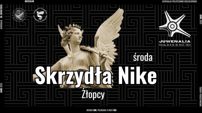 Skrzydła Nike